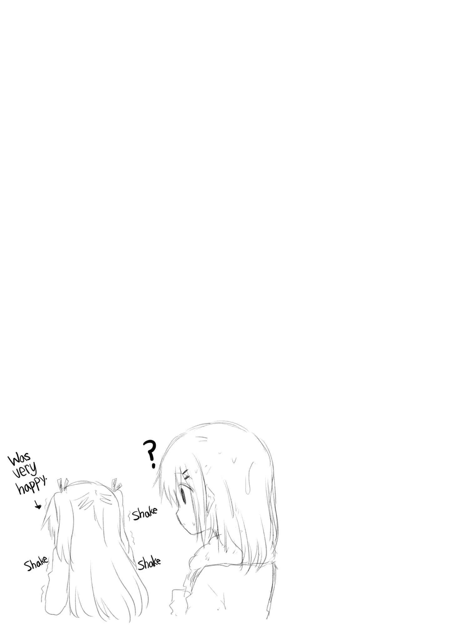Siscon Oneechan to Kinishinai Imouto Chapter 4: Siscon Elder Sister and Popular Little Sister - Page 13