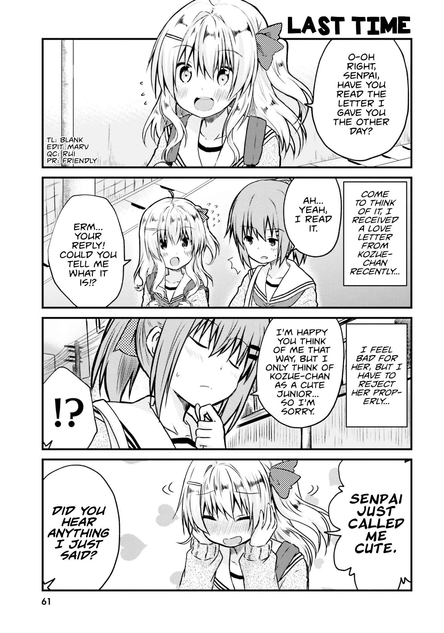 Siscon Oneechan to Kinishinai Imouto Chapter 5: Siscon Elder Sister and Junior - Page 3