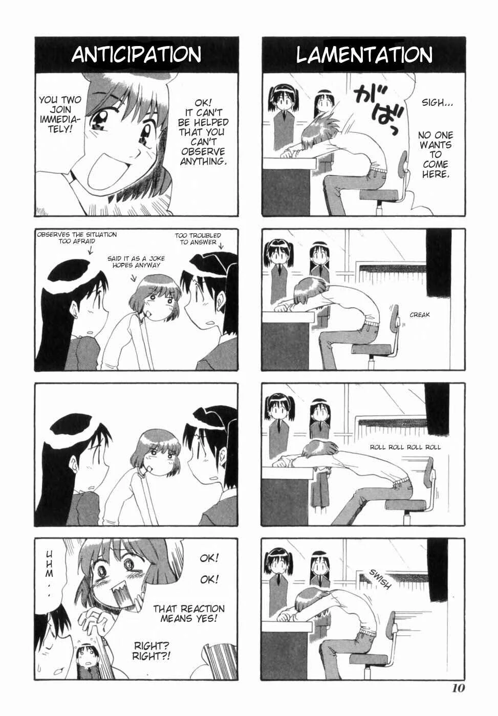 Sketchbook Chapter 1 - Page 12