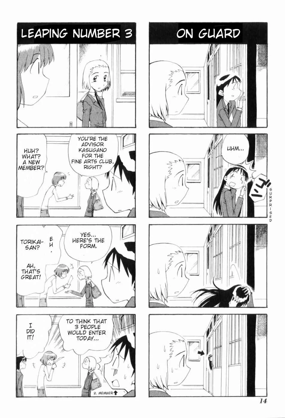 Sketchbook Chapter 1 - Page 16