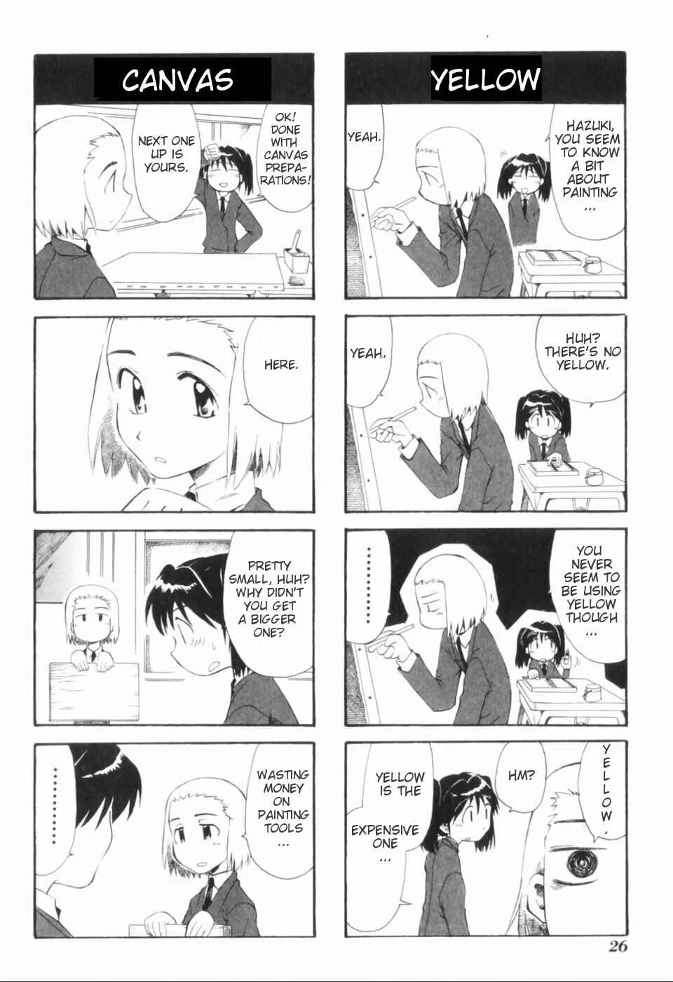 Sketchbook Chapter 2 - Page 1