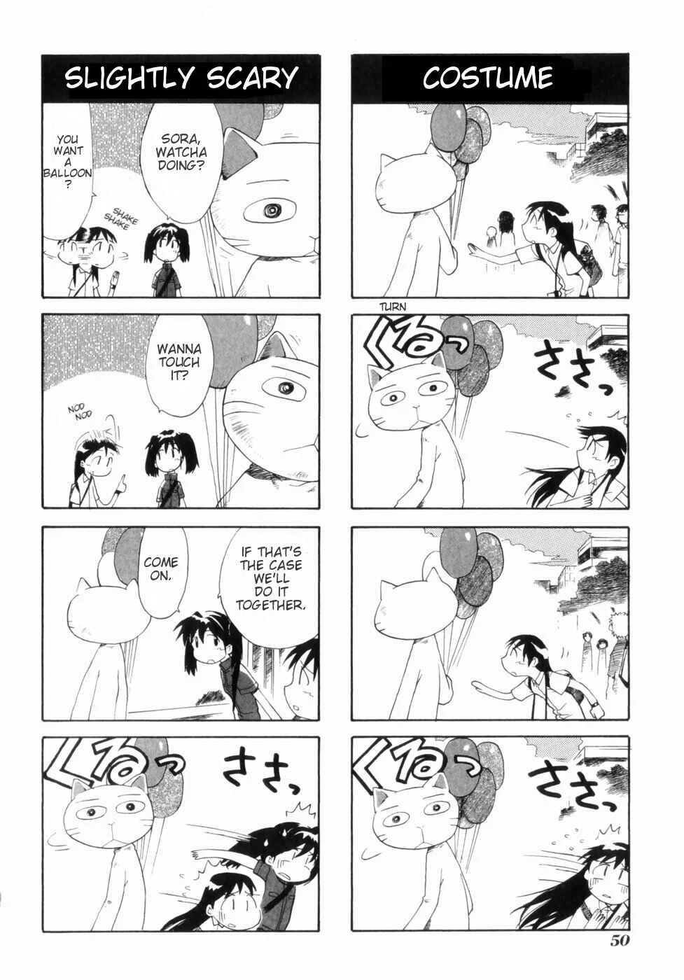 Sketchbook Chapter 4 - Page 6