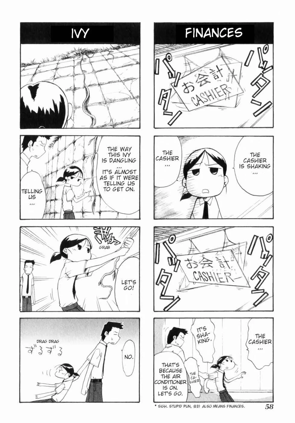 Sketchbook Chapter 5 - Page 6