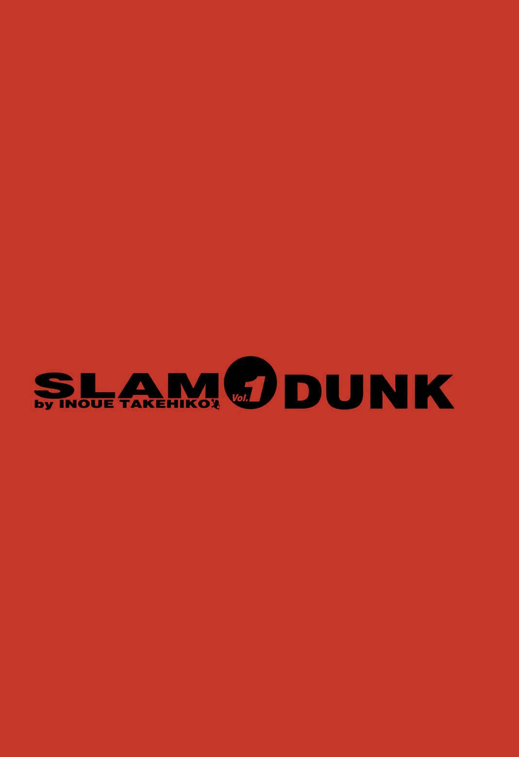 Slam Dunk! Chapter 1: Sakuragi-kun - Page 3