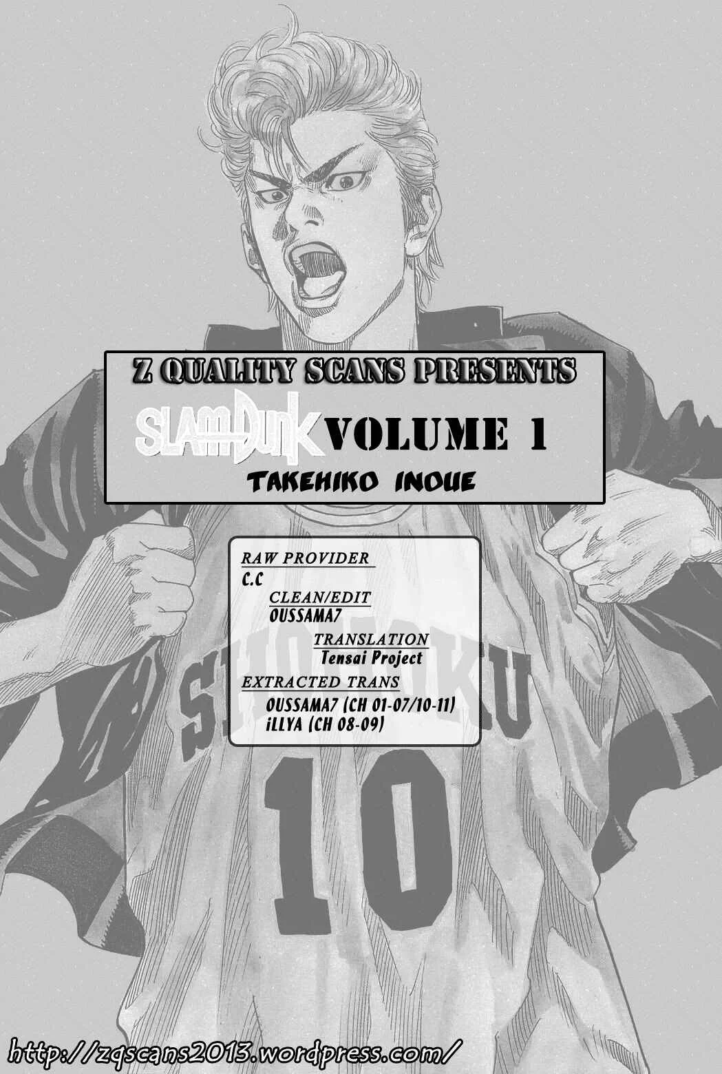 Slam Dunk! Chapter 1: Sakuragi-kun - Page 4