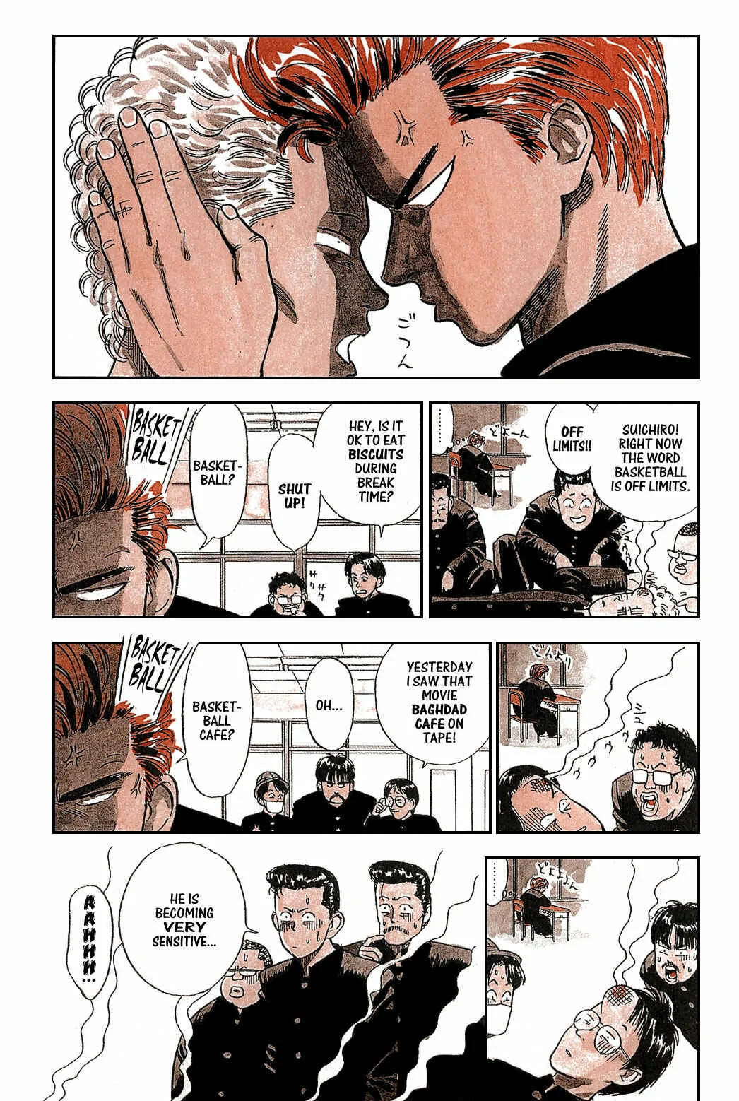 Slam Dunk! Chapter 1: Sakuragi-kun - Page 11