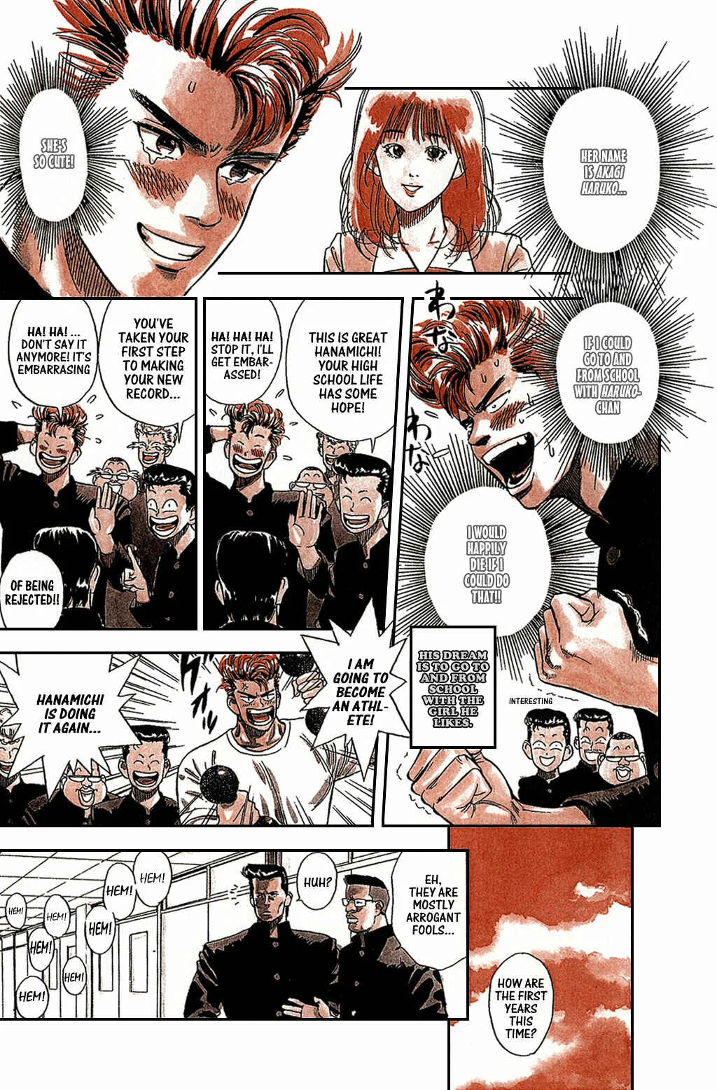 Slam Dunk! Chapter 1: Sakuragi-kun - Page 16
