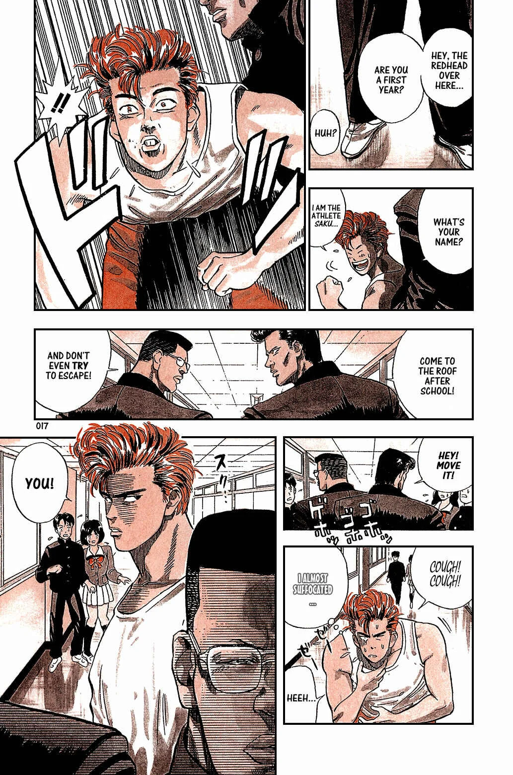 Slam Dunk! Chapter 1: Sakuragi-kun - Page 18