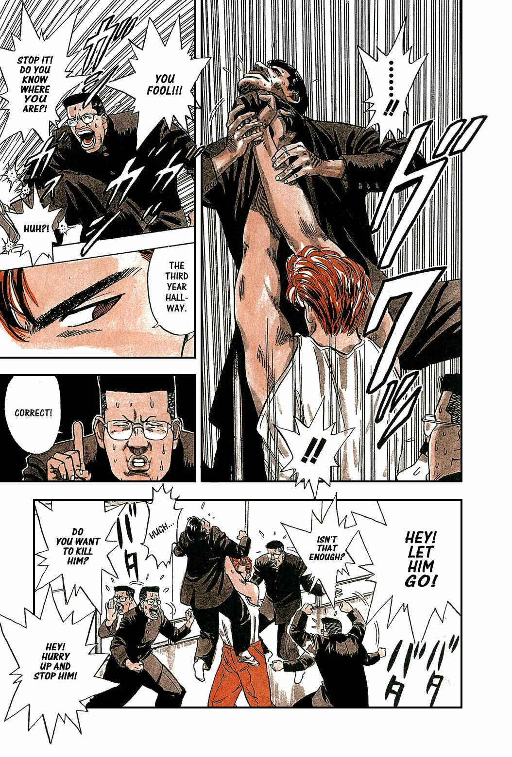 Slam Dunk! Chapter 1: Sakuragi-kun - Page 20
