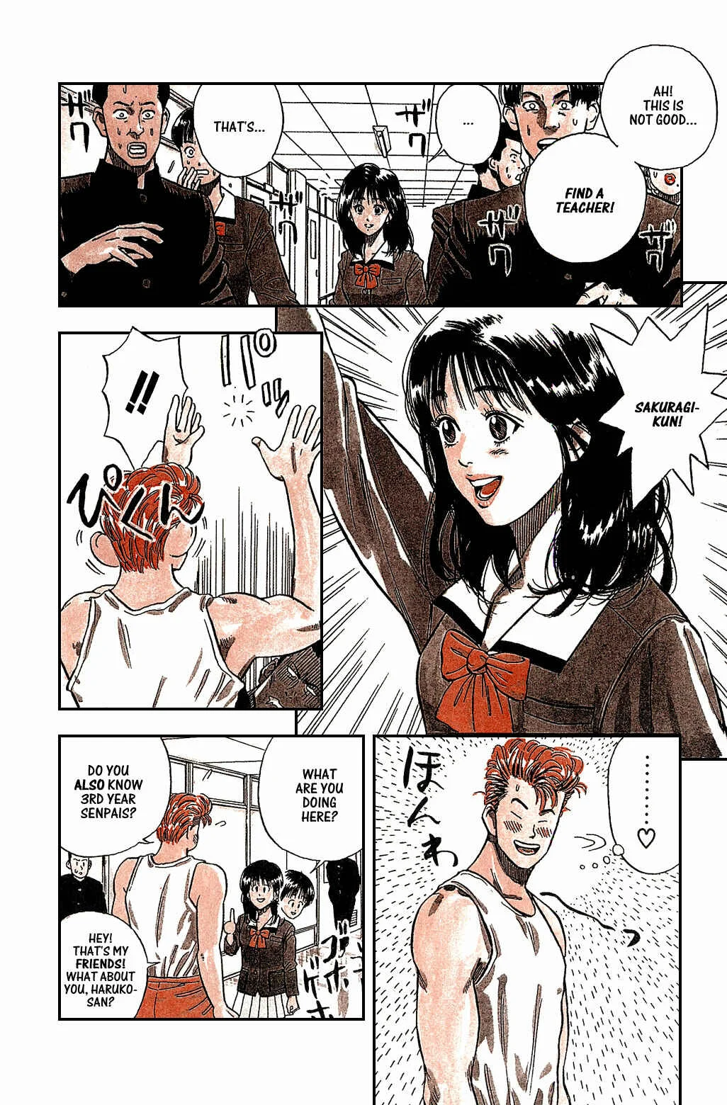 Slam Dunk! Chapter 1: Sakuragi-kun - Page 21
