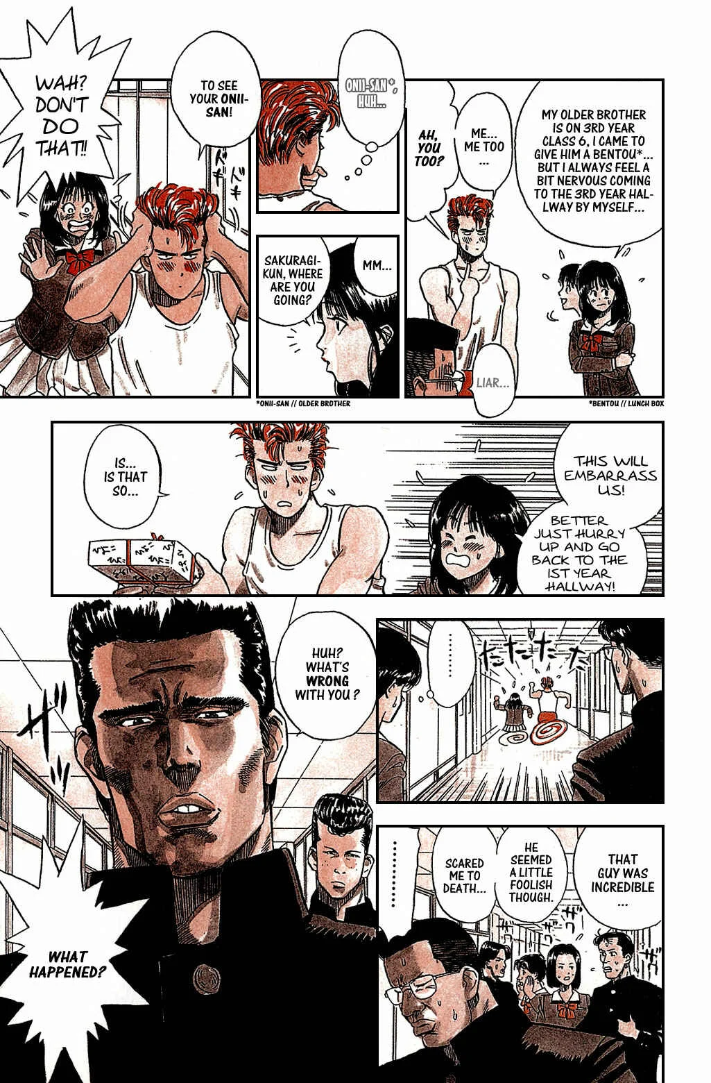 Slam Dunk! Chapter 1: Sakuragi-kun - Page 22