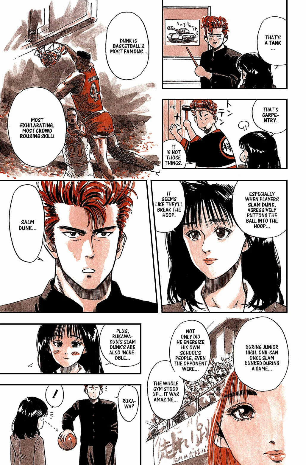 Slam Dunk! Chapter 1: Sakuragi-kun - Page 27