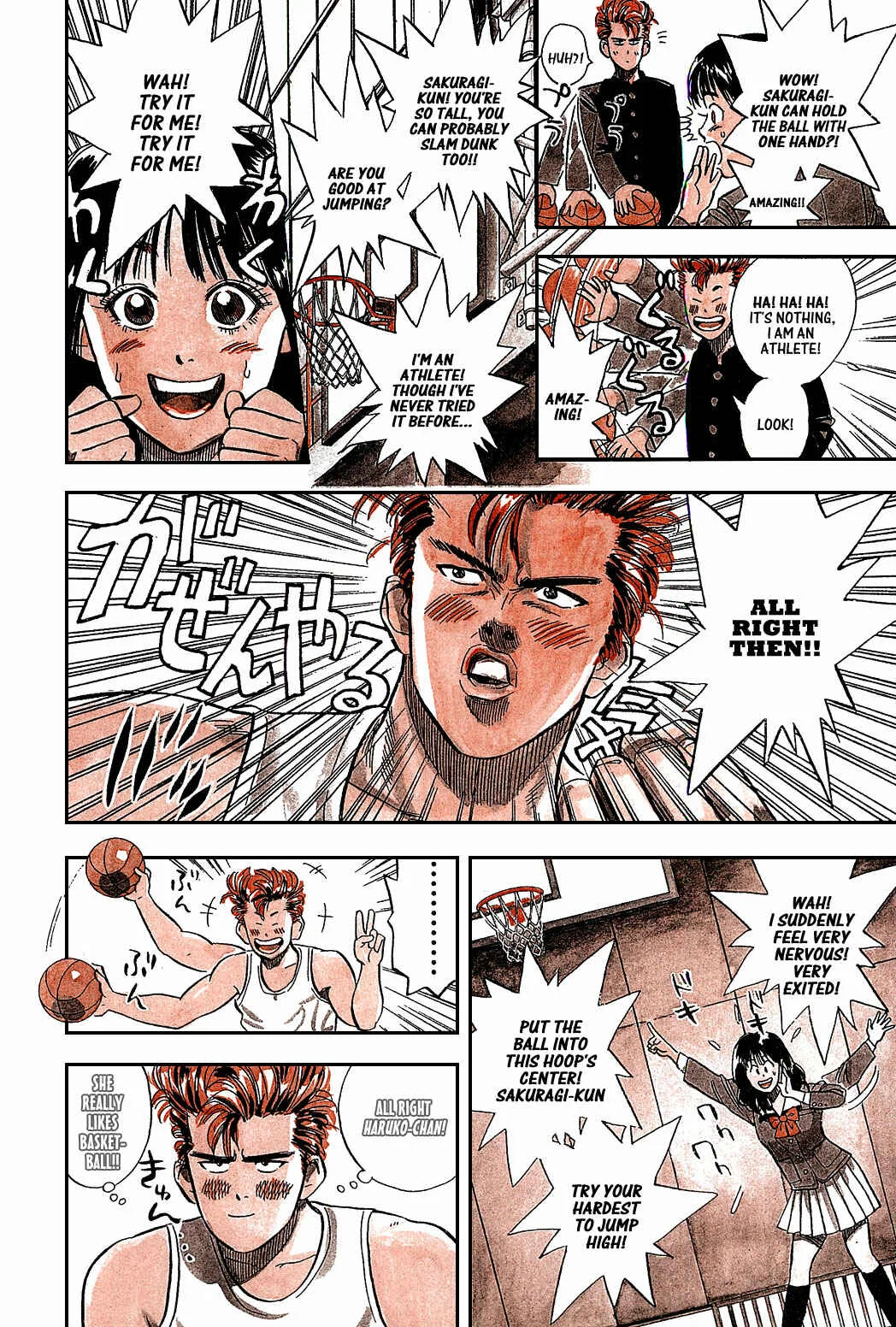 Slam Dunk! Chapter 1: Sakuragi-kun - Page 28