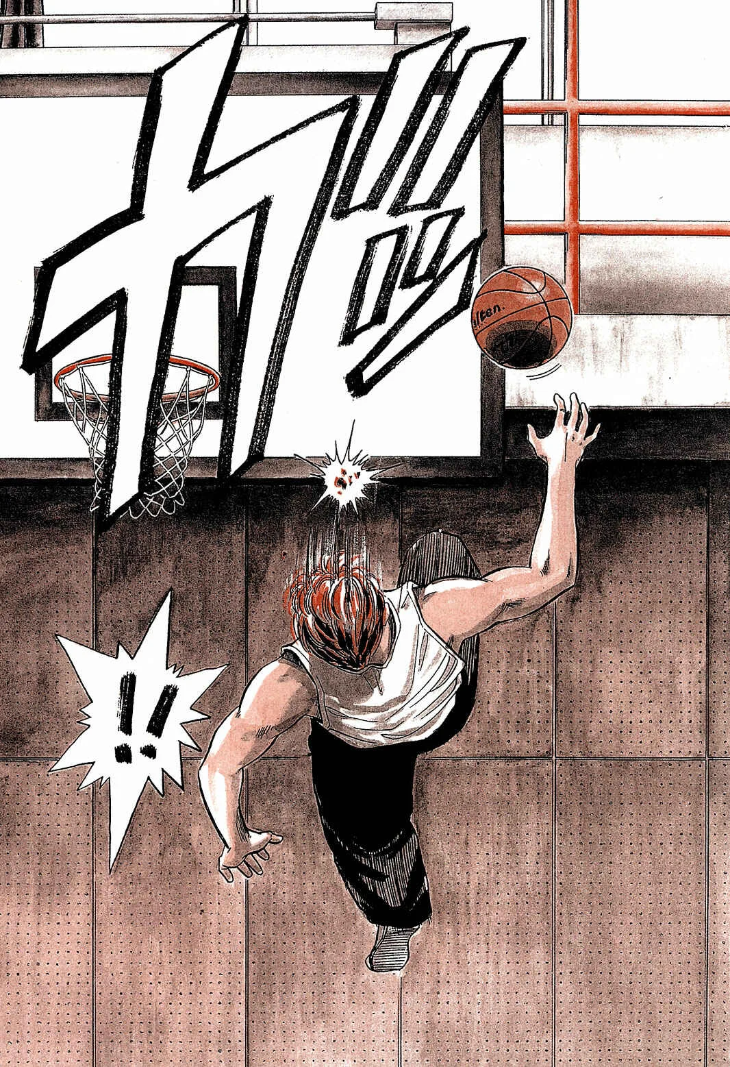 Slam Dunk! Chapter 1: Sakuragi-kun - Page 32