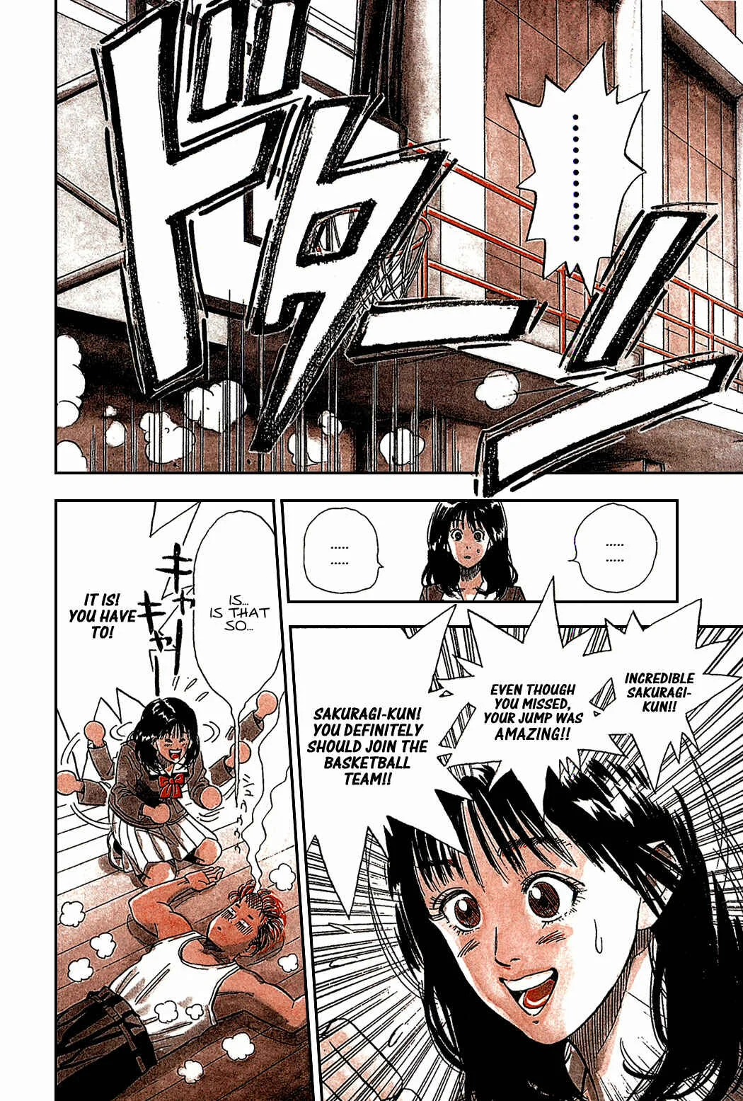 Slam Dunk! Chapter 1: Sakuragi-kun - Page 33
