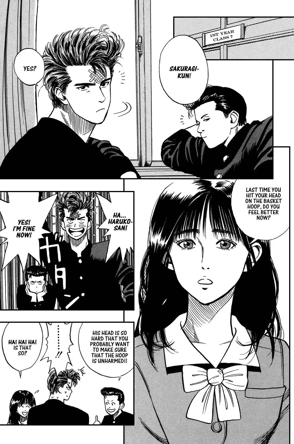 Slam Dunk! Chapter 2: Rukawa Kaede! - Page 3