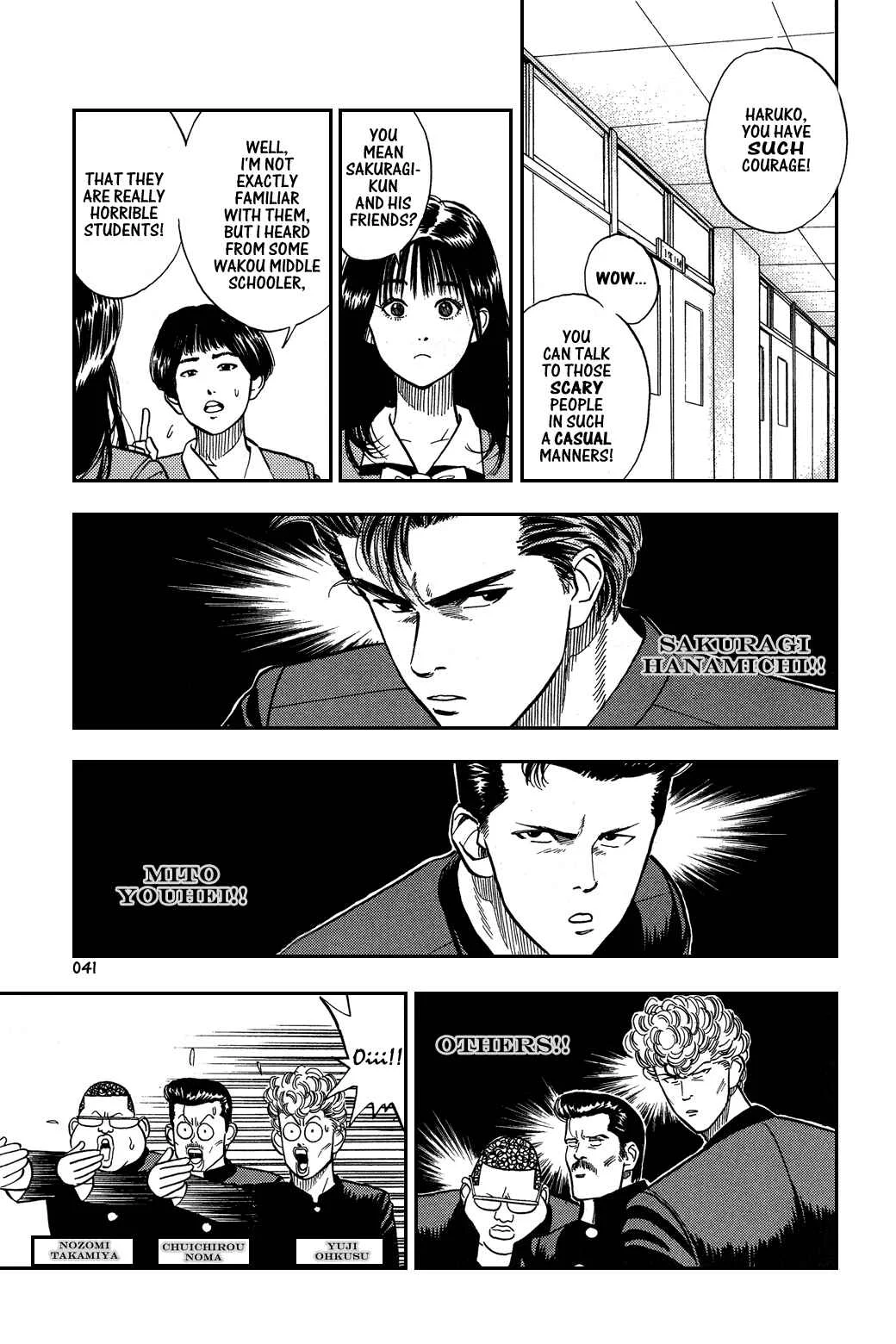 Slam Dunk! Chapter 2: Rukawa Kaede! - Page 5