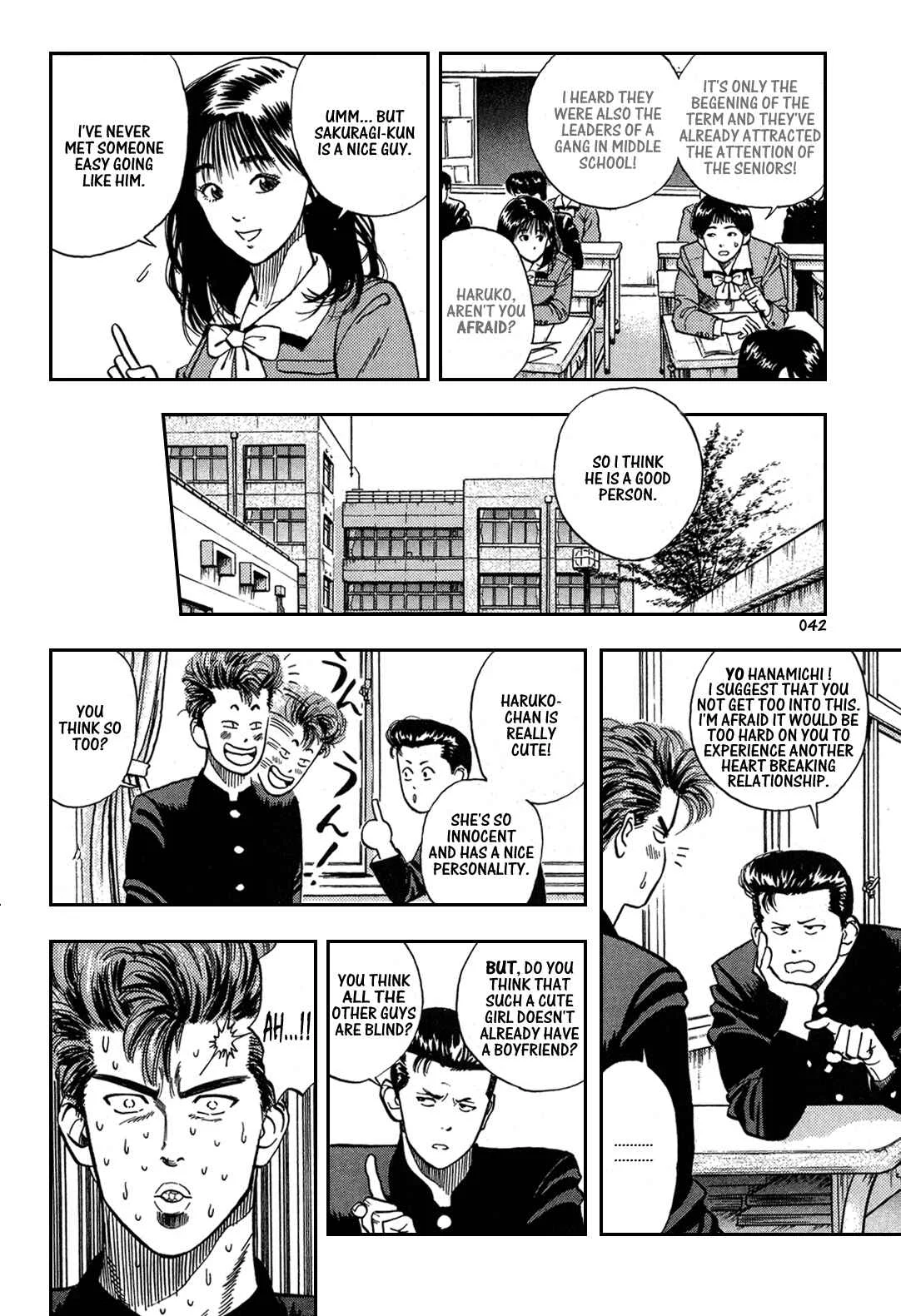 Slam Dunk! Chapter 2: Rukawa Kaede! - Page 6