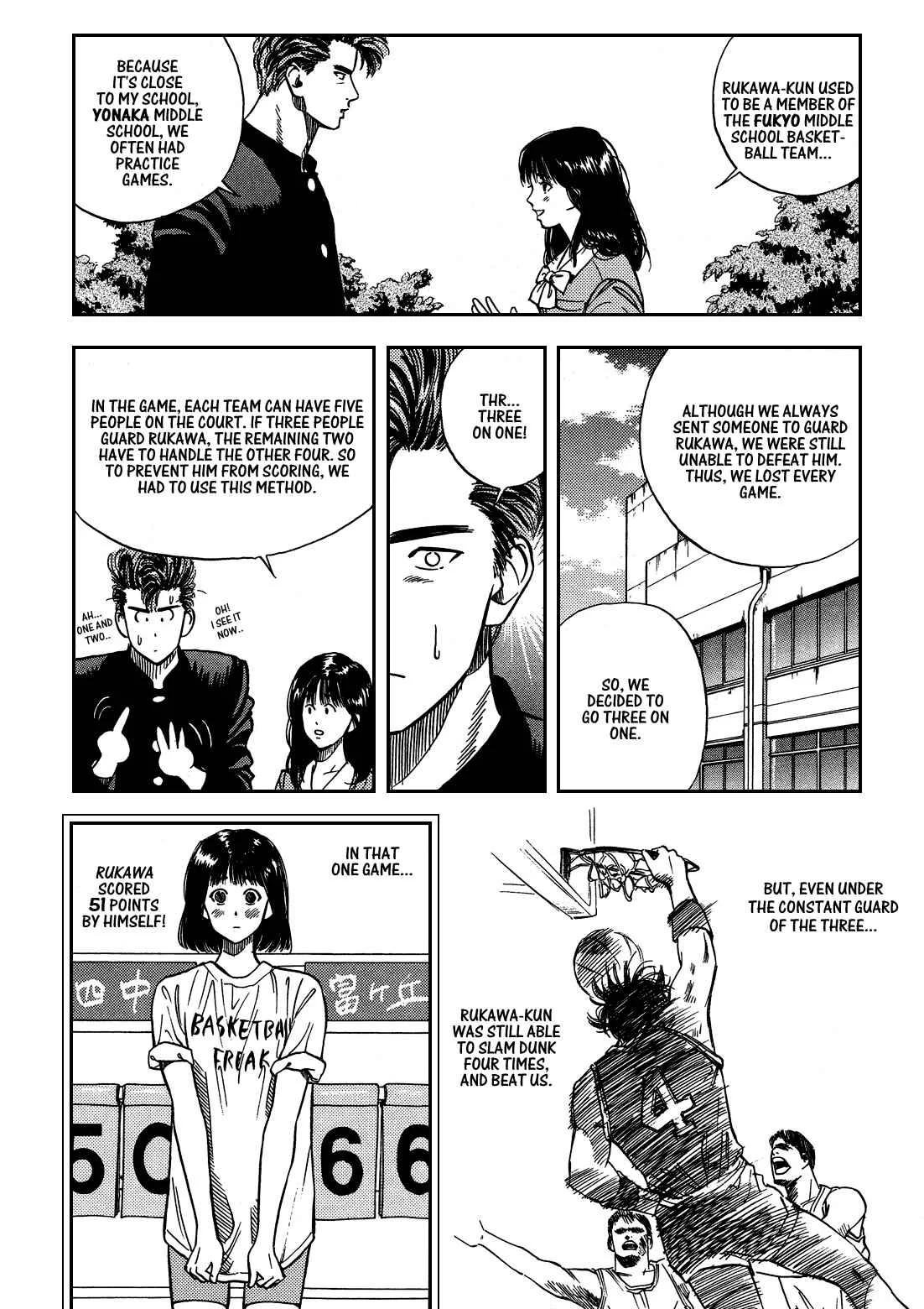 Slam Dunk! Chapter 2: Rukawa Kaede! - Page 10