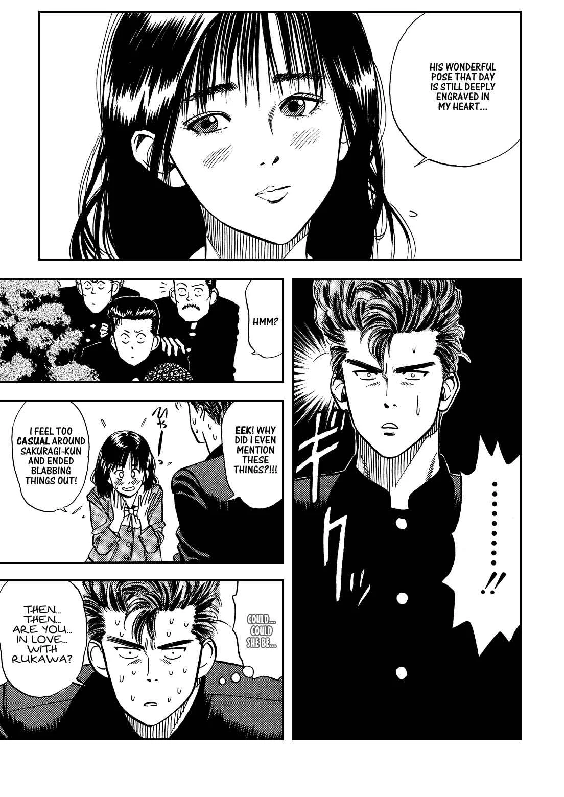 Slam Dunk! Chapter 2: Rukawa Kaede! - Page 11