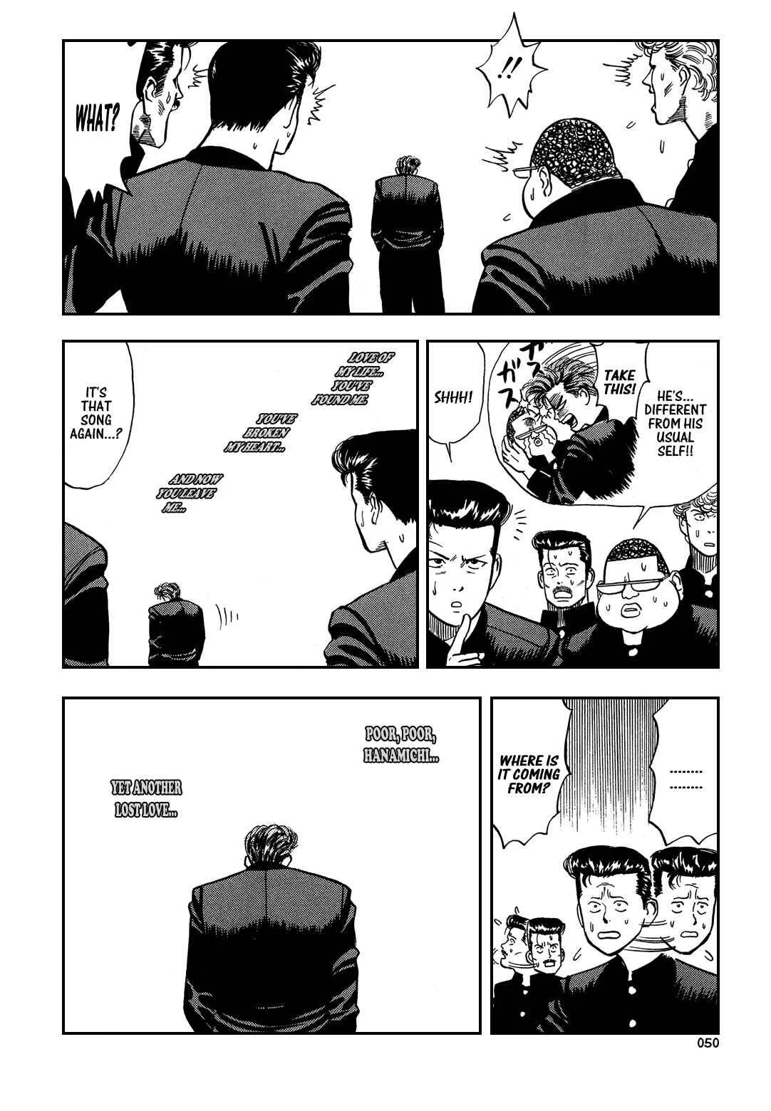Slam Dunk! Chapter 2: Rukawa Kaede! - Page 14