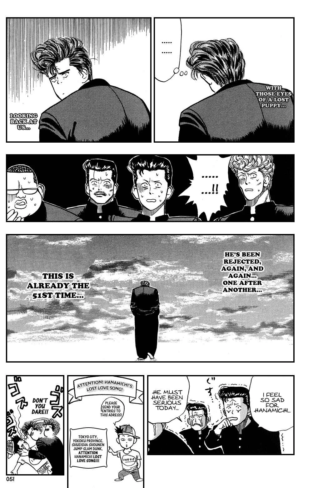 Slam Dunk! Chapter 2: Rukawa Kaede! - Page 15