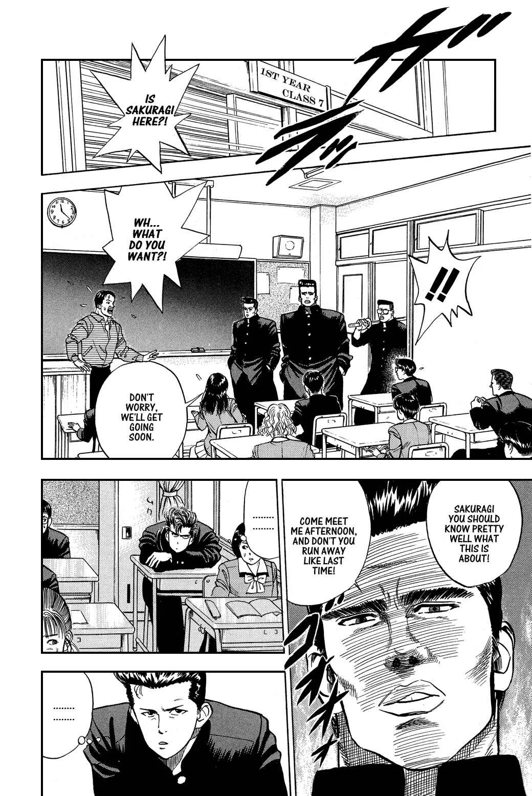 Slam Dunk! Chapter 2: Rukawa Kaede! - Page 16