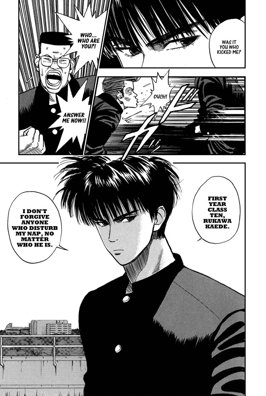 Slam Dunk! Chapter 2: Rukawa Kaede! - Page 21