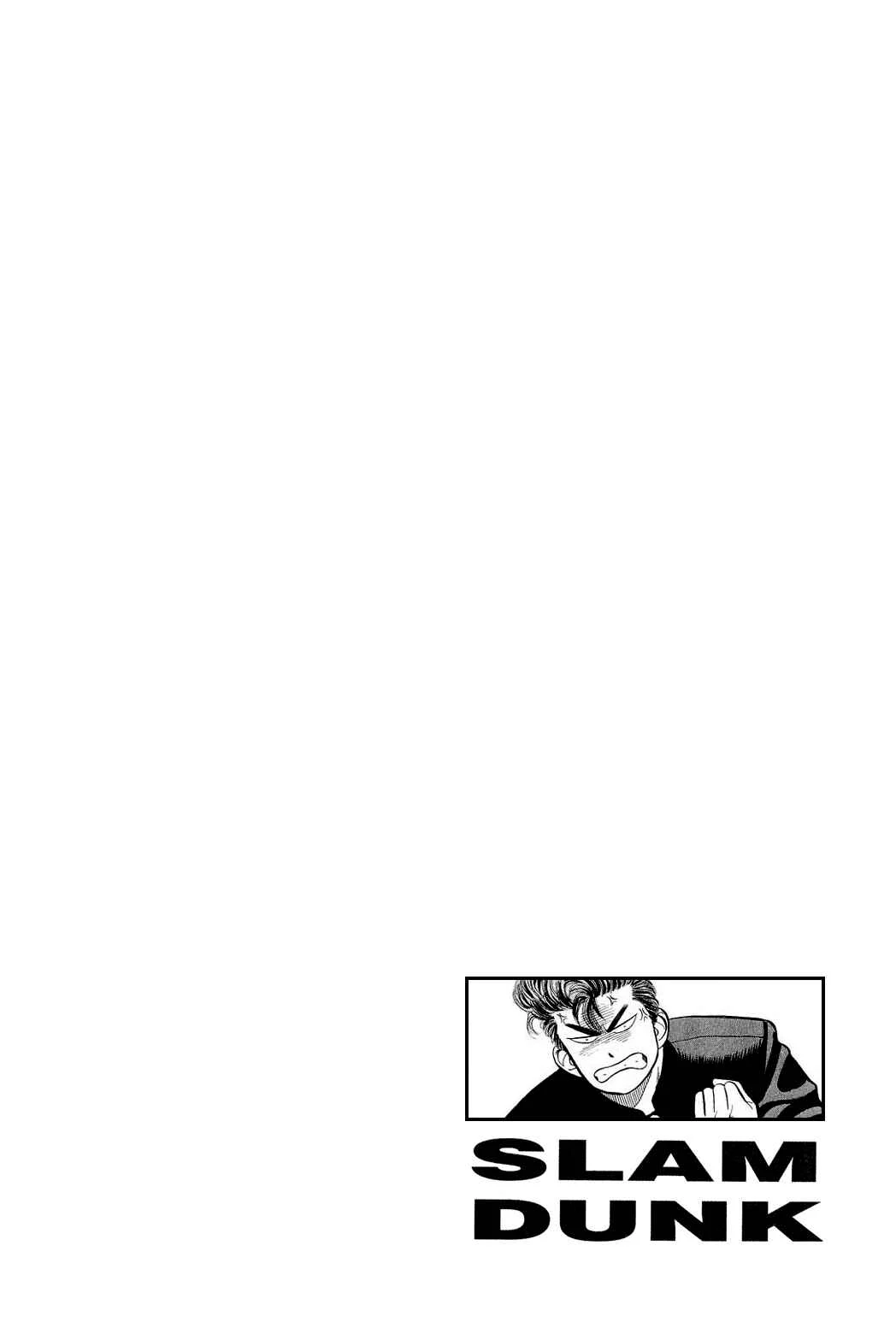 Slam Dunk! Chapter 2: Rukawa Kaede! - Page 22