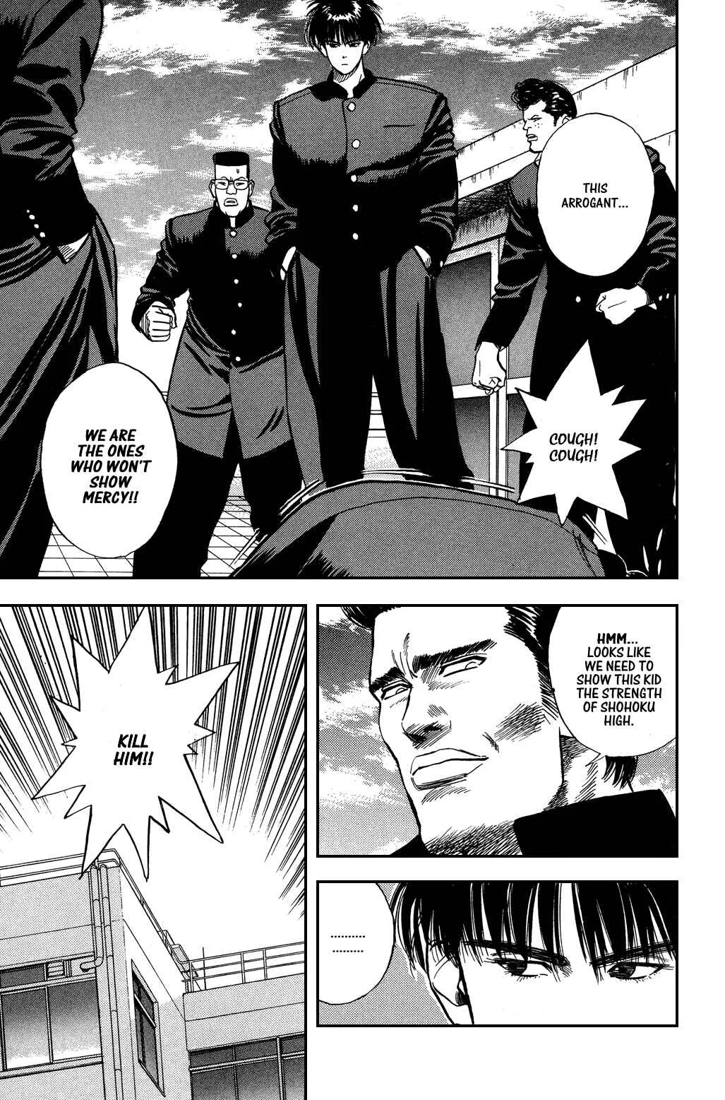 Slam Dunk! Chapter 3: Blood - Page 1