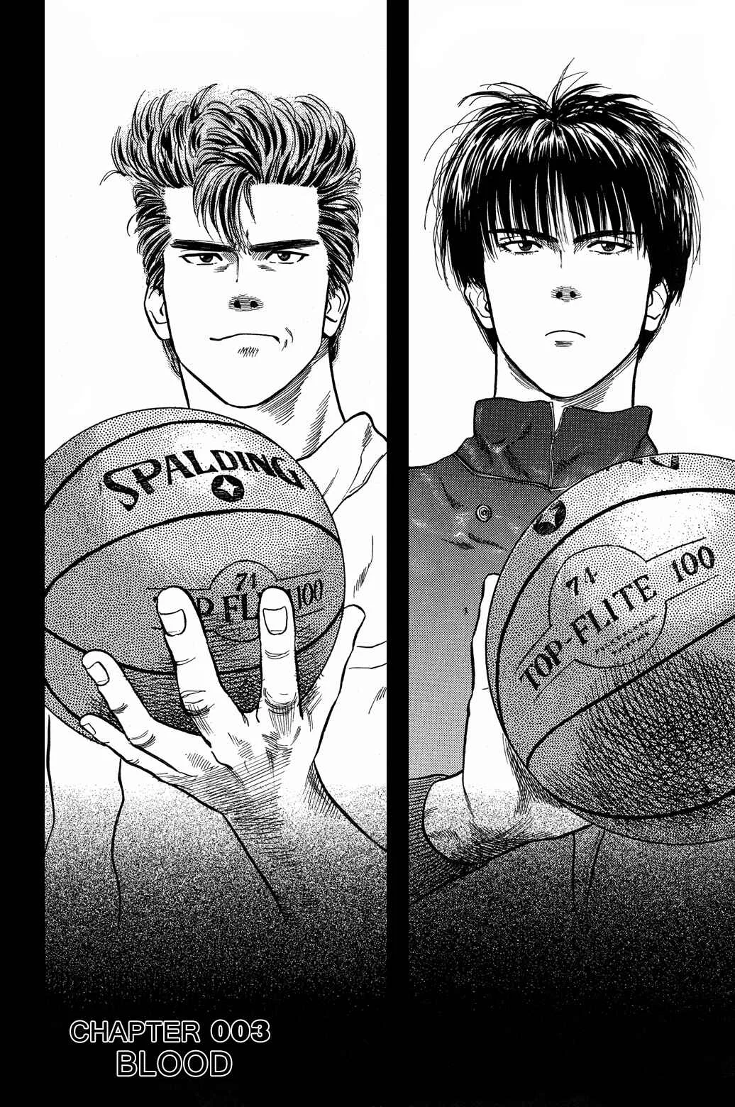 Slam Dunk! Chapter 3: Blood - Page 2