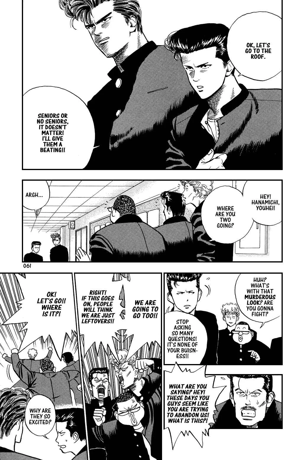 Slam Dunk! Chapter 3: Blood - Page 3