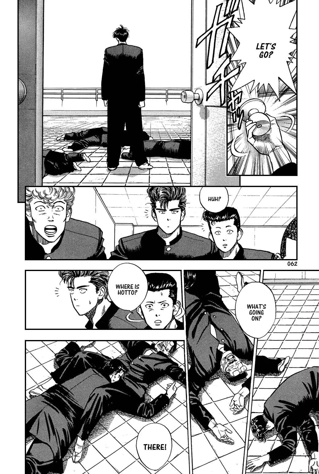 Slam Dunk! Chapter 3: Blood - Page 4