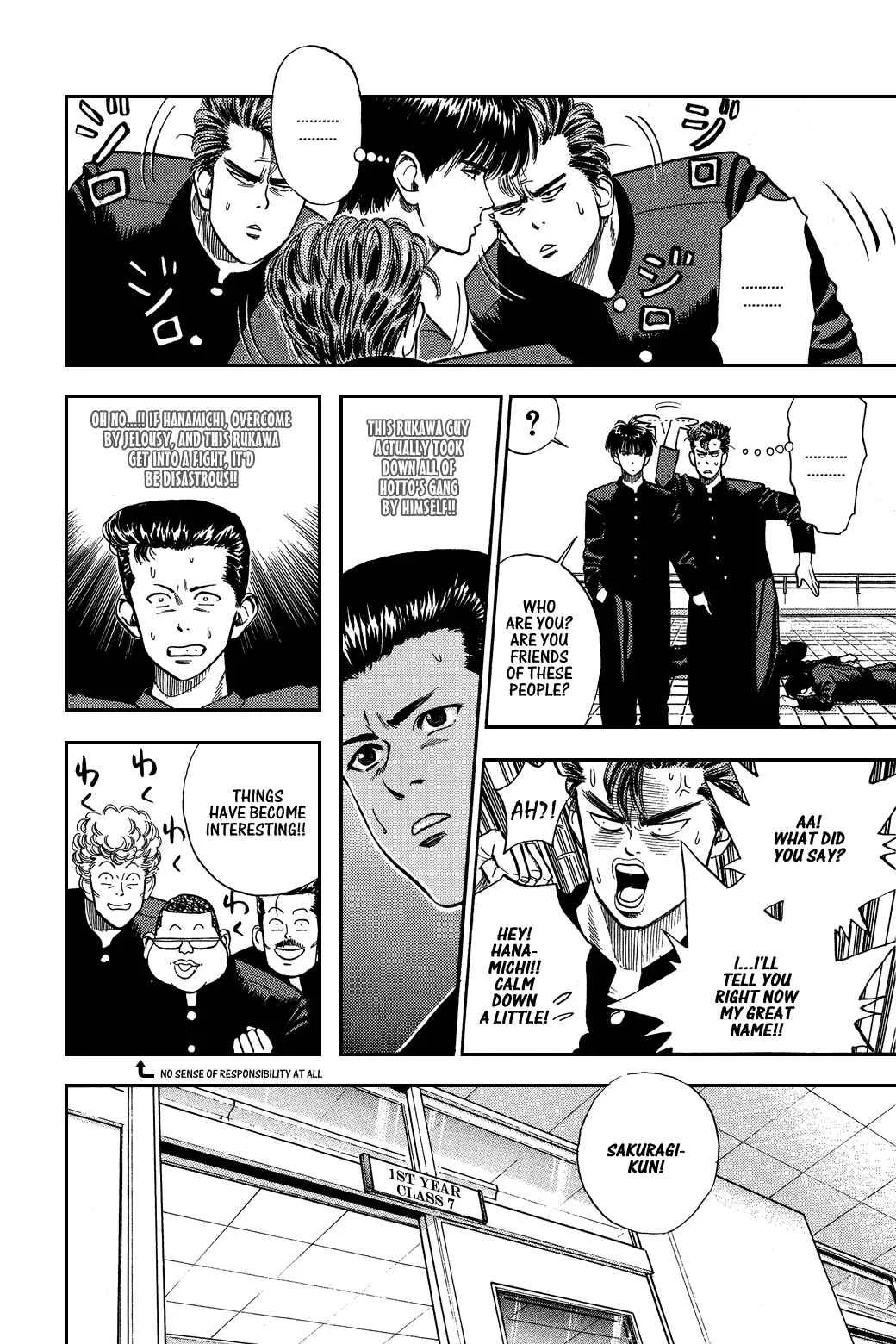 Slam Dunk! Chapter 3: Blood - Page 8
