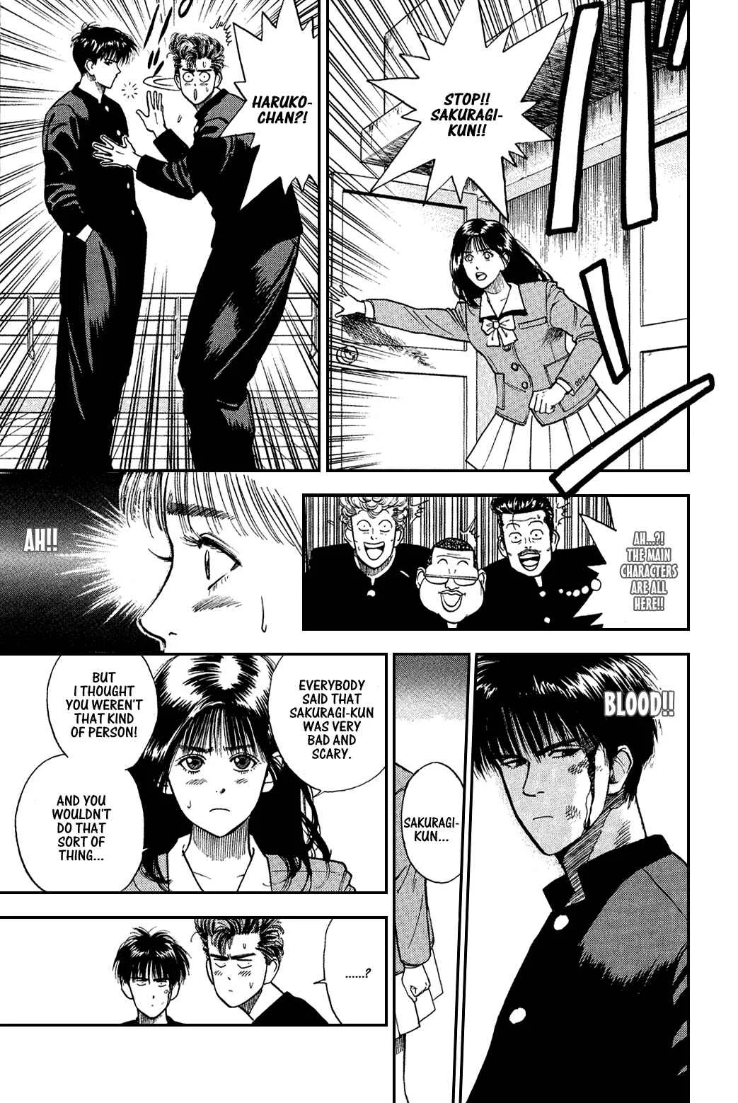 Slam Dunk! Chapter 3: Blood - Page 11