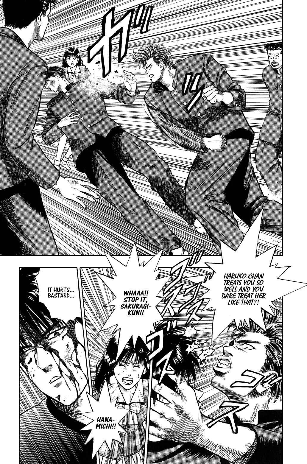 Slam Dunk! Chapter 3: Blood - Page 15