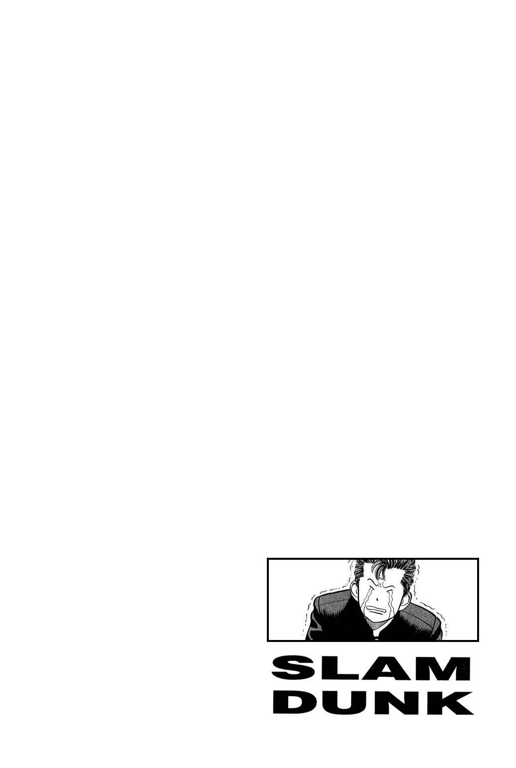 Slam Dunk! Chapter 3: Blood - Page 20