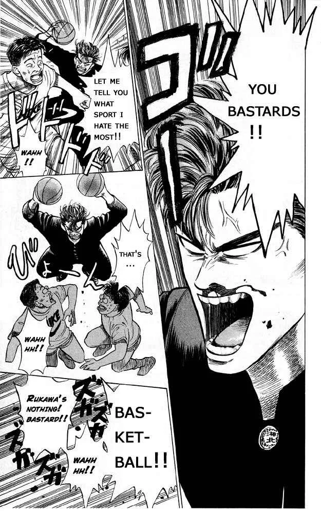 Slam Dunk! Chapter 4: Gori - Page 5