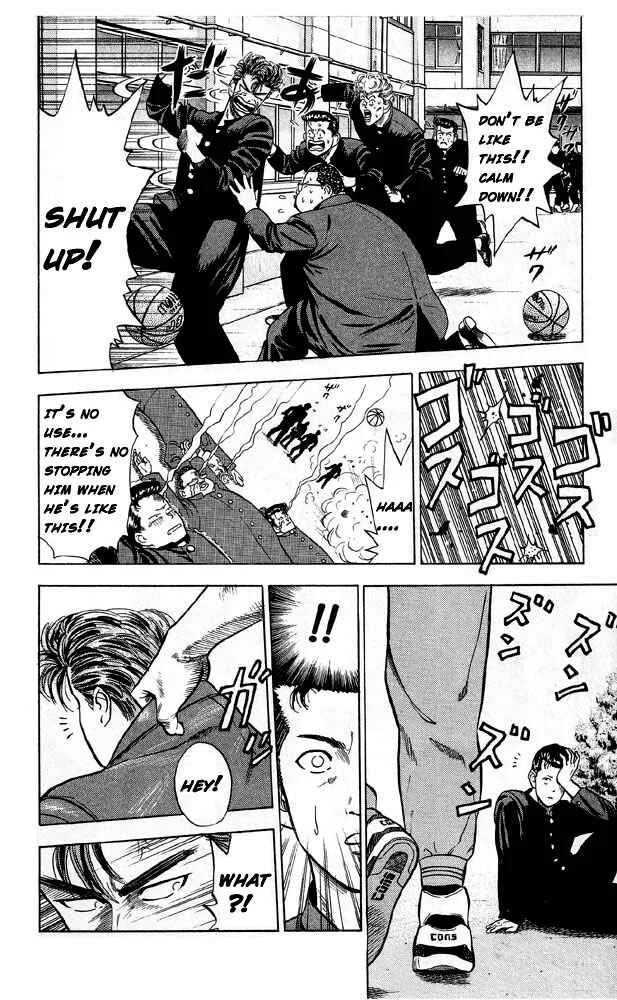 Slam Dunk! Chapter 4: Gori - Page 6