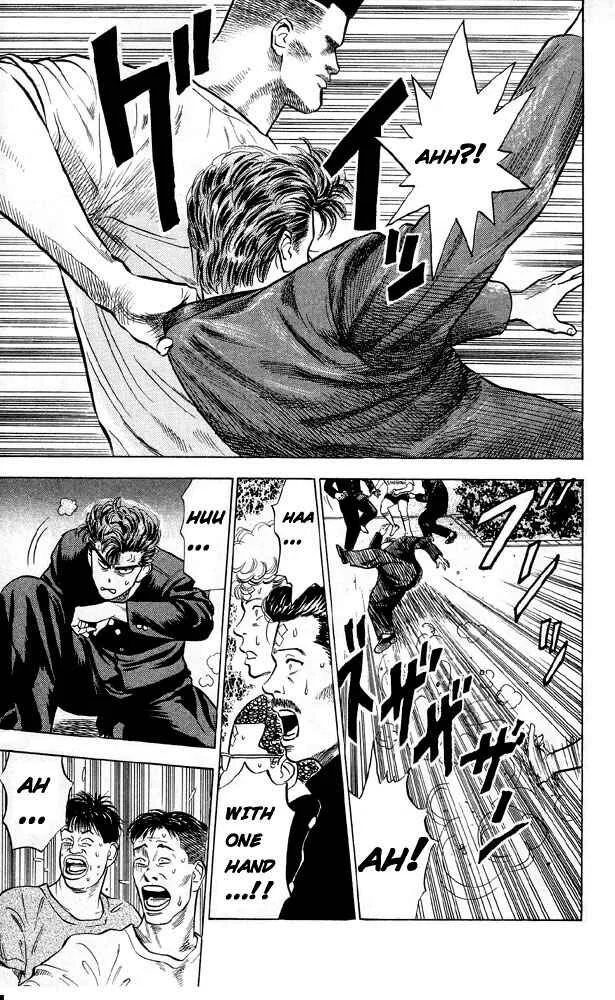Slam Dunk! Chapter 4: Gori - Page 7
