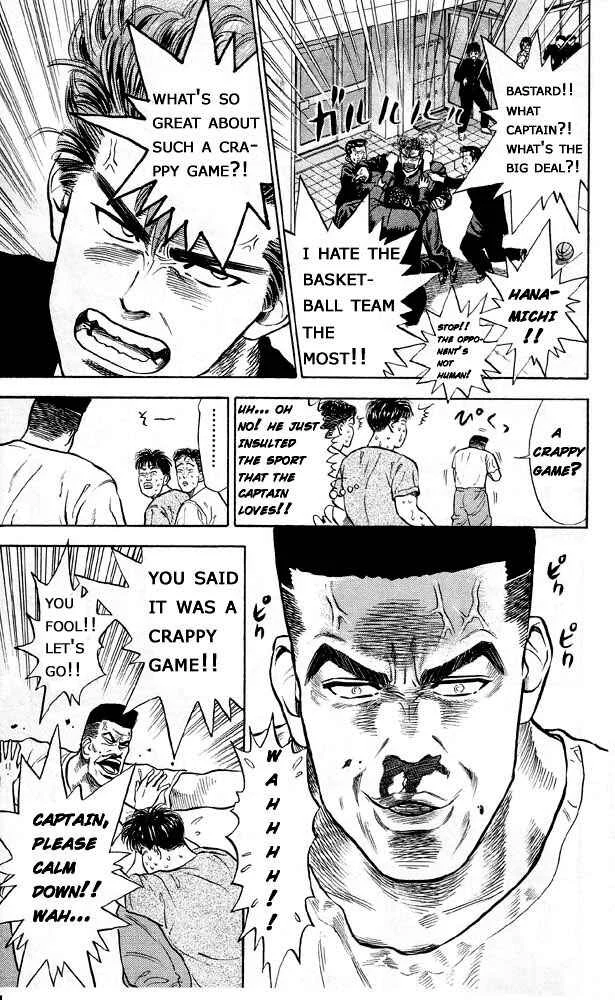Slam Dunk! Chapter 4: Gori - Page 11