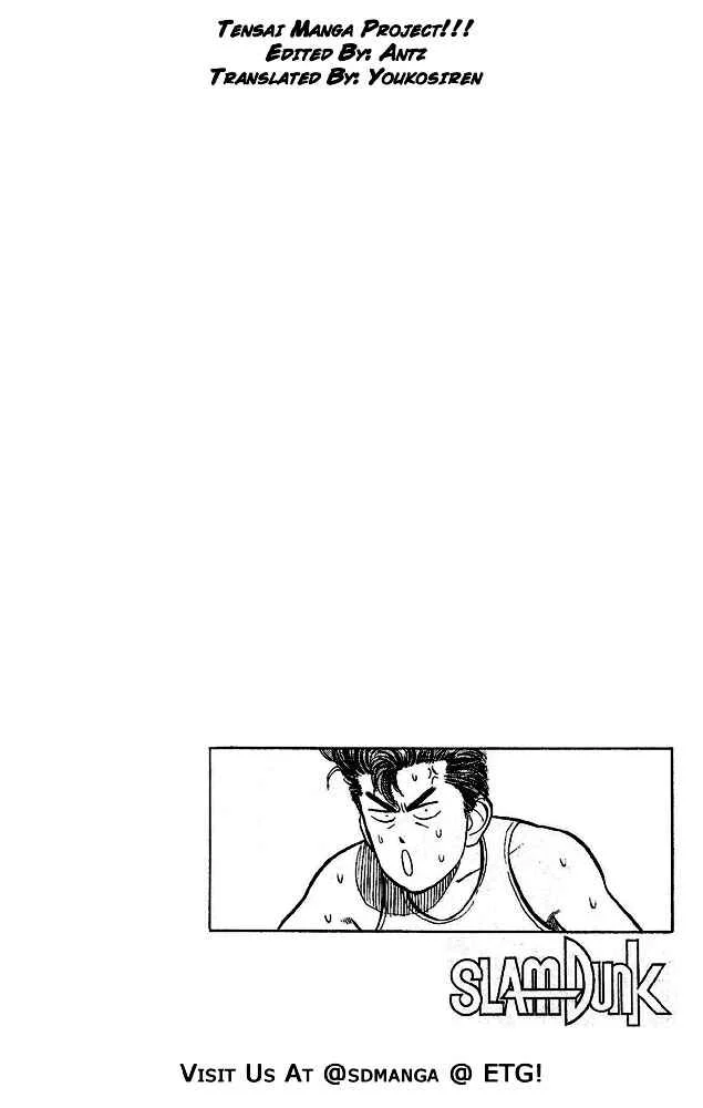 Slam Dunk! Chapter 4: Gori - Page 20