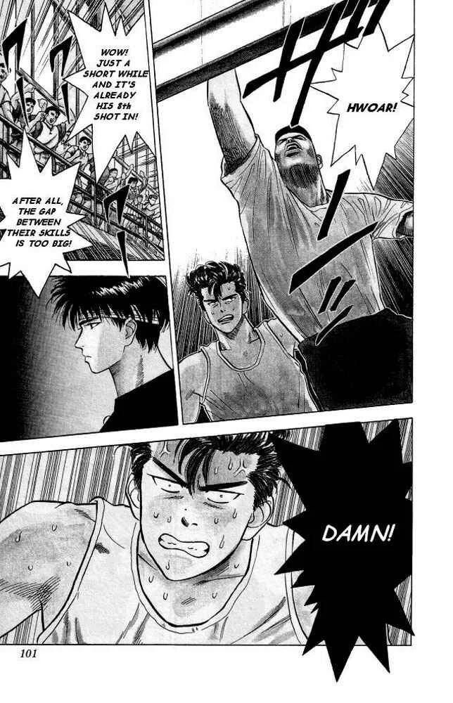 Slam Dunk! Chapter 5: For Love, I Will Win For Sure! - Page 3