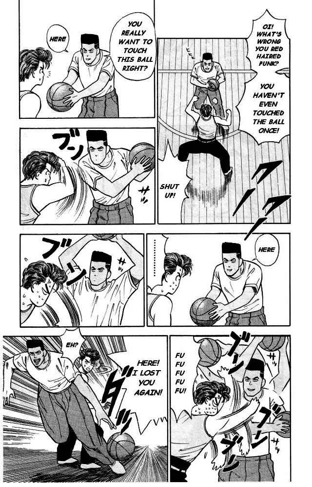 Slam Dunk! Chapter 5: For Love, I Will Win For Sure! - Page 5