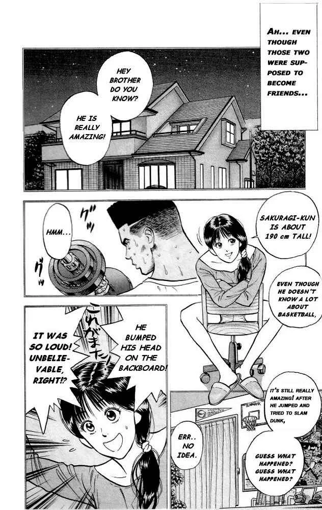 Slam Dunk! Chapter 5: For Love, I Will Win For Sure! - Page 10