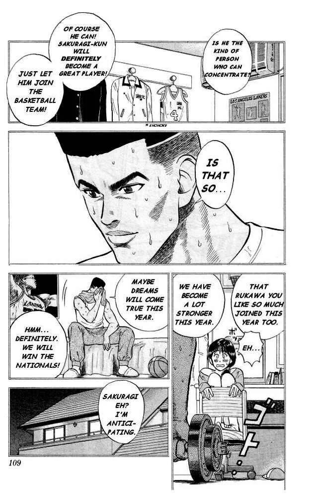 Slam Dunk! Chapter 5: For Love, I Will Win For Sure! - Page 11