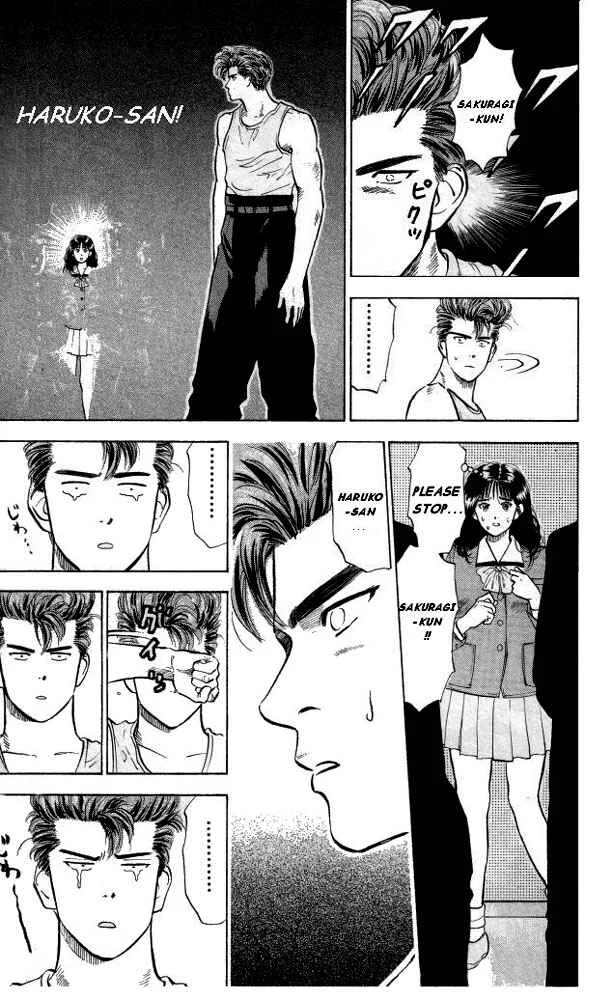 Slam Dunk! Chapter 5: For Love, I Will Win For Sure! - Page 13