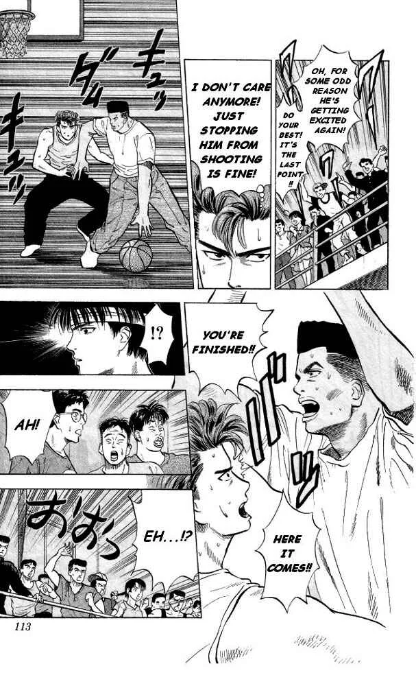 Slam Dunk! Chapter 5: For Love, I Will Win For Sure! - Page 15