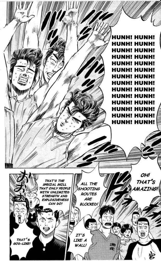 Slam Dunk! Chapter 5: For Love, I Will Win For Sure! - Page 16
