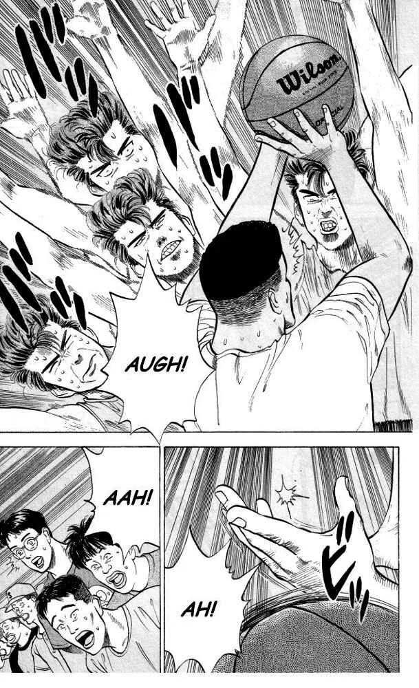 Slam Dunk! Chapter 5: For Love, I Will Win For Sure! - Page 17